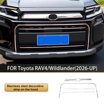 For Toyota RAV4 2026-2028 Front Grille Hood StainlessSteel Trim Strip Chrome Decorative Cover Exterior Accessories Style Upgrade silver