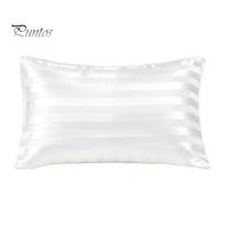 Comfortable Sleep Bedding Striped Satin Pillowcase, Silky Smooth Bed Pillow Cover, Gentle on Hair Durable Pillowcase & Skin, Glossy Solid Color 1pc balta