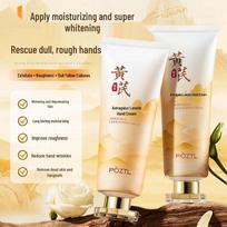 Bozi Tinglan Astragalus Lanolin Hand Cream