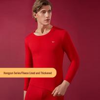SEPTWOLVES Unisex Red Thermal Underwear Set 3XL (185)