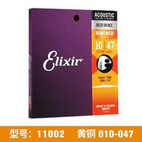 Elixir Acoustic Guitar Strings Coated Phosphor Bronze Electric Guitar Strings Anti-Rust Long Lasting Tone 11002-010