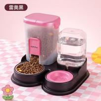 Pet Automatic Water Fountain No Battery Portable Bowl Cats Dogs Feeder Supplies Black-Pink Collision