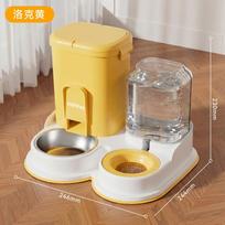 Pet Automatic Water Fountain No Battery Portable Bowl Cats Dogs Feeder Supplies Rock Yellow