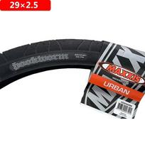 MAXXIS HOOKWORM Originalus dviračio padanga triračiams PLOKŠČIAS/PARKAS/GATVĖ/VERT Krovininiai dviračiai Padanga 20×1.95/24×2.5/26×2.5/27.5×2.5/29×2.5 29x2.5