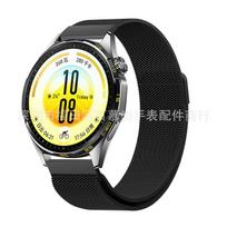 Huawei Watch GT7 Magnetic Milanese Strap 22mm, Compatible with GT6/GT5 22MM Universal Interface gray