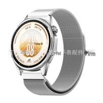 Huawei Watch GT7 Magnetic Milanese Strap 22mm, Compatible with GT6/GT5 22MM Universal Interface gray