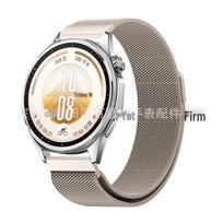 Huawei Watch GT7 Magnetic Milanese Strap 22mm, Compatible with GT6/GT5 22MM Universal Interface gray