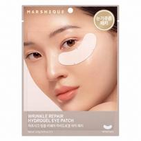 MARSHIQUE Wrinkle Repair Hydrogel Eye Patch Moisturizing & Firming Under Eye Patch 18 Patches 50g
