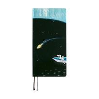 Hobonichi Techo 2027 Weeks English Version Hiroko Kubota Meteor Shower in the Light Blue Forest Weekly Planner blue