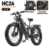 BURCHDA HC26 Dual Motors Monuntain Electric Bicycle,48V30AH Battery,26Inch MTB Men's Electric Bike,Adults 2*95Nm Motors Fat Tires Ebike Dual Motors