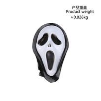 Cosplay scream 1cos costume thriller cosplay halloween cape movie costume reaper thriller wind Adult one size