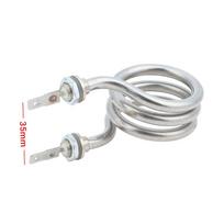 Electric Water Boiler Heating Tube 1pcs Stainless Steel Portable Liquid Heater for Outdoor Camping Use white