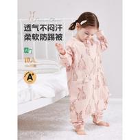 Baby Toddler Sleep Sack 4-Layer Bamboo Cotton All Season Antibacterial Wearable Blanket Winter M 85-95cm