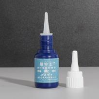 Adhesive Remover for Glue and Stain Cleaning One Size gray