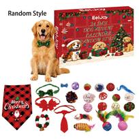 EelJoy 24-Day Dog Christmas Countdown Surprise Gift Box beige