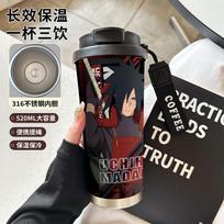 Naruto Naruto Sasuke Termosinis puodelis Aukštos vertės Vyrų studentų Puodelis su šiaudeliu Didelės talpos 111 Nerūdijantis plienas 520