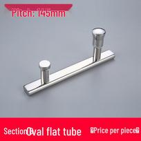 Stainless Steel 304 Bathroom Shower Room Sliding Glass Door Handle, 145mm Hole Spacing