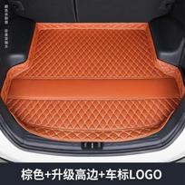 Car Trunk Mat for Lynk&Co 01 2021-2026 Car Boot Mat Rear Trunk Liner Cargo Leather Floor Carpet Tray Protector Accessories Mats Left With Net