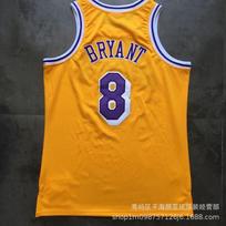 Autentiškas NBA Lakers 8 Kobe Bryant krepšinio marškinėliai Premium siuvinėti tinklelio sportinė apranga Vyrams Moterims XXL