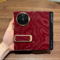 X6 Matex5matex3 Huawei Mate X6 brown