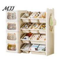 Bear Shape Toy Organizer Storage Boxes with Multi-Box Shelf Nursery Kids Bins And Bookshelf Hook for Bedroom Playroom Multi-Tier Four Layer