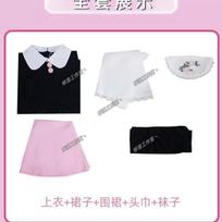Miraculous Ladybug Marinette Cosplay Outfit, Pink Daily Dress with Wig Shoes Maid Suit XXXL white