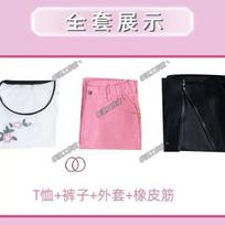 Miraculous Ladybug Marinette Cosplay Outfit, Pink Daily Dress with Wig Shoes Maid Suit XXXL pink