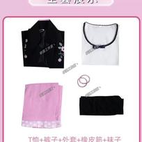 Miraculous Ladybug Marinette Cosplay Outfit, Pink Daily Dress with Wig Shoes Maid Suit S gray
