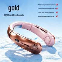 Portable Neck Fan: Long Battery Life, USB Rechargeable, Bladeless, Silent, Wearable and Compact Gift Box