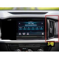 1pc For Skoda KAMIQ GT dashboard air vent pull TAB No.3 gray