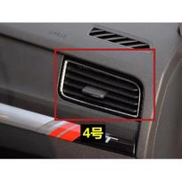 1pc For Skoda KAMIQ GT dashboard air vent pull TAB No.4 black