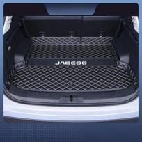 New Car Trunk Mats For jaecoo j7 phev 2025 2024 jaecoo 7 phev Pad Cargo Liner Waterproof Interior Tool Decorative Accessories