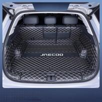 New Car Trunk Mats For jaecoo j7 phev 2025 2024 jaecoo 7 phev Pad Cargo Liner Waterproof Interior Tool Decorative Accessories