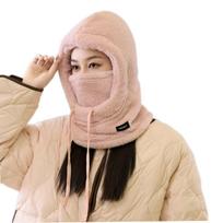 Unisex Winter Fleece Balaclava Hat, 3-in-1 Hood Mask Neck Warmer, Adjustable Drawstring Windproof Ski Cycling Warm Cap rožinė