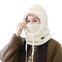 Unisex Winter Fleece Balaclava Hat, 3-in-1 Hood Mask Neck Warmer, Adjustable Drawstring Windproof Ski Cycling Warm Cap balta