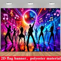 Disco Party Banner Backdrop, Neon Disco Ball Music Note Dancing Silhouette, Polyester, No Power, Party Decor 43.3*70.9in