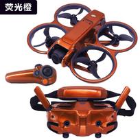 Sticker Set For DJI Avata 2 Stickers Cool Skins For Goggles 3 Glasses Protection Cover Drone Decoration Film Accessories