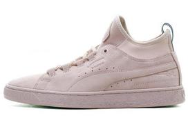 Men's Sneakers Puma Suede Mid Big Sean Pink Shell/Shell 44.5 white
