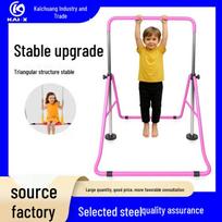 Indoor Children's Floor-mounted Horizontal Pull-up Bar: Single/Double Bar Home Training Equipment rožinė