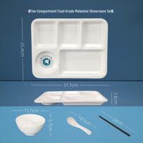 Yuzhou Melamine Food-Grade Sectioned Dining Tray