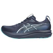 Asics Gel-Kayano 33 Lengvi Reaguojantys Kvėpuojantys Palaikantys Atsitiktinio Bėgimo Batai Vyriškas Sportbačiai Mėlyni 1011C167-401 40.5 gray