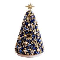 Beaded Christmas Tree DIY Craft Kit Tabletop Holiday Decor Foam Cone Pins Beads Ornaments Set