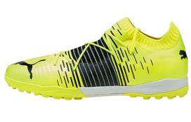 Puma Future Z 1.1 Pro Cage Yellow 45