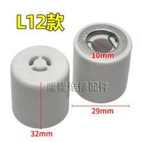 Suitable for Midea Aoxi Red Shuangxi Electric pressure cooker accessories Air vent valve Universal safety valve