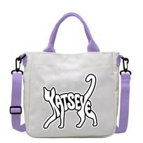 KATSEYE Fan Merch Canvas Bag Trendy Versatile Women Shoulder Crossbody Tote 601123-11 No. 19; 23x23*5cm gray