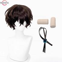 High Quality Dazai Osamu Cosplay Anime Cosplay Short Brown Heat Resistant Synthetic Hair Anime Role Play Wigs + Wig Cap
