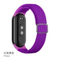 Strap for Xiaomi Mi Band 11 10 9 8 Elastic Braided Solo Loop Adjustable Buckle Replacement Correa Bracelet for Miband 4 3 5 6 7 Miband 5 6 7
