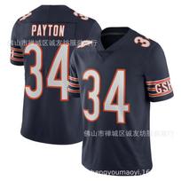 NFL Bears 34 Walter Payton Football Jersey Mens Blue Sports Game S-3XL XXXL