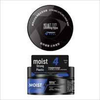 VTS Strong Hold Styling Hair Wax black