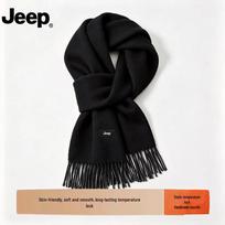 JEEP Men's Solid Color Winter Scarf 35x215cm juoda